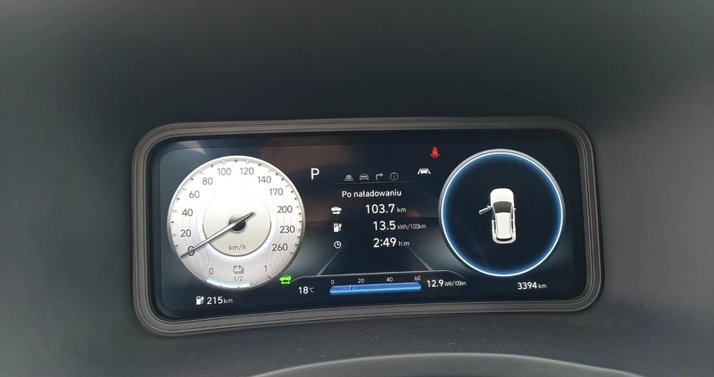 Hyundai Kona cena 136900 przebieg: 3394, rok produkcji 2022 z Dąbrowa Górnicza małe 407